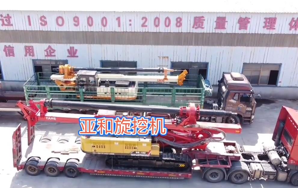 DR90和160旋挖机共同奔赴战场